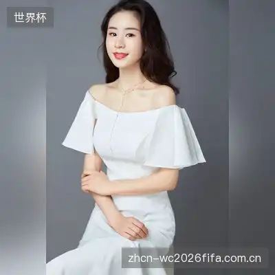 尹华